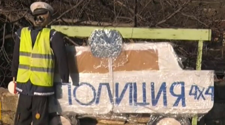 Полицай Джоко – от юрган, но бори джигитите на пътя