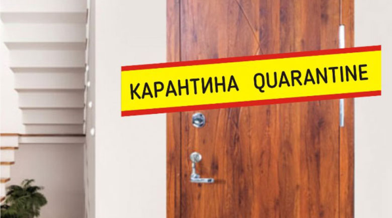 10 000 глоба за нарушена карантина – за гастарбайтер от Германия