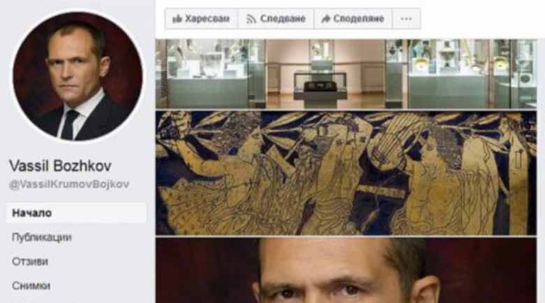 Божков подава сигнал до международни институции, утре показва доказателства