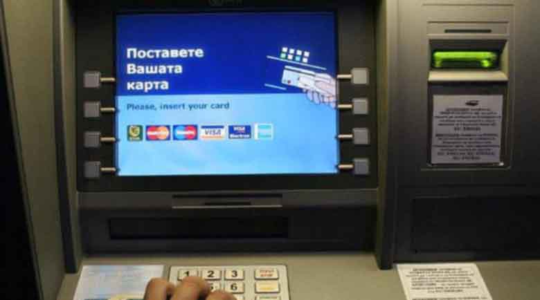 „Златен“ банкомат раздаде 100 бона в Разград