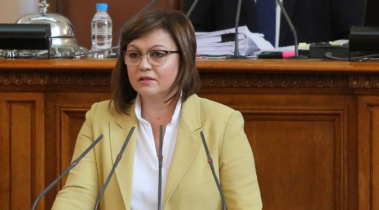 Корнелия Нинова отрече за хотела в Гърция на „пеевските медии“
