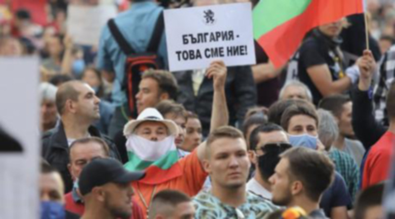 Протестиращите стартират акция „Всички вън“, започват гражданско неподчинение