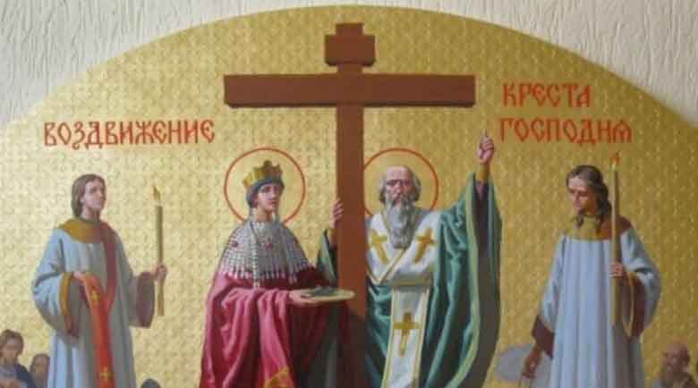 Голям празник – Кръстовден е!