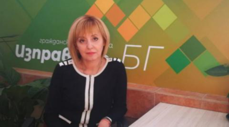 Мая Манолова срещу Бойко Борисов в съда зa клeвeтa