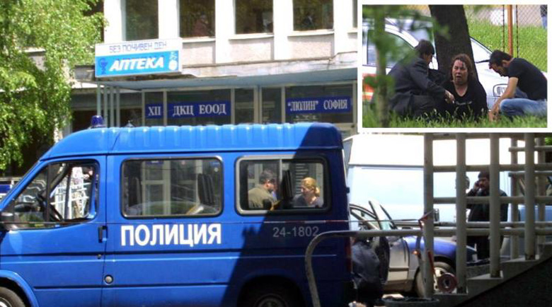 Знаковите убийства: Джинката ограби македонския премиер