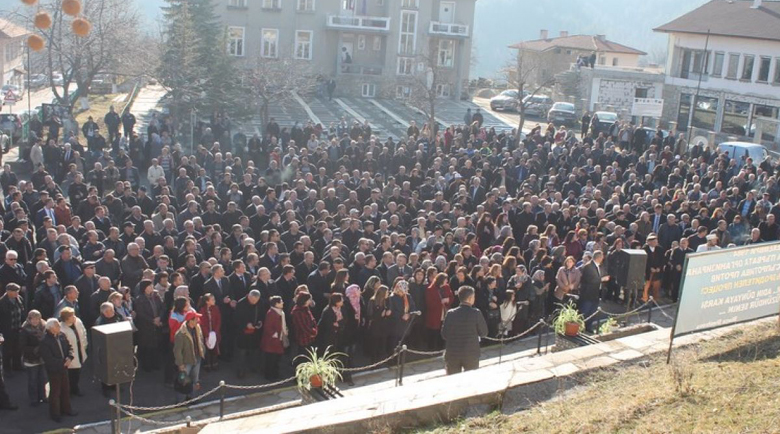 Прекратиха делото за Възродителния процес, което продължи 31 години
