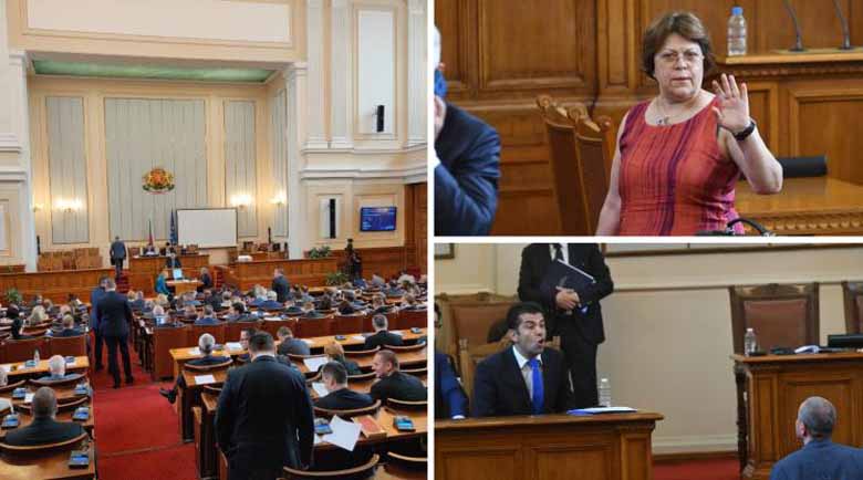 Политици се съдят за по 50 бона, засягат се от „лъжец“, „мафия“ и „задкулисни играчи“