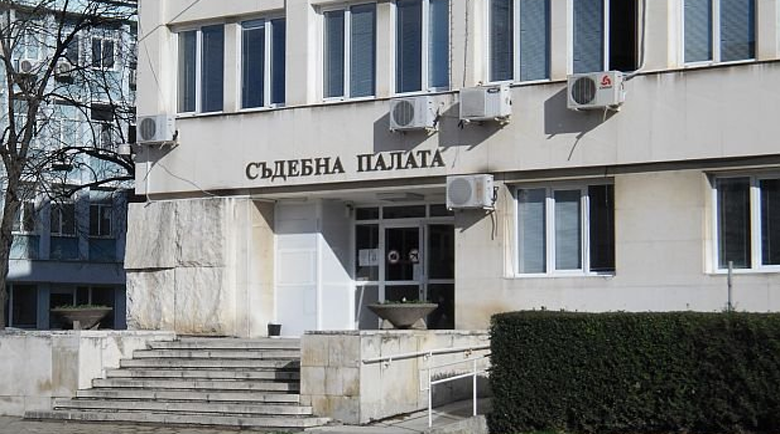 Съдия Мирослав Митев от Търговище е спипаният с 5 бона подкуп