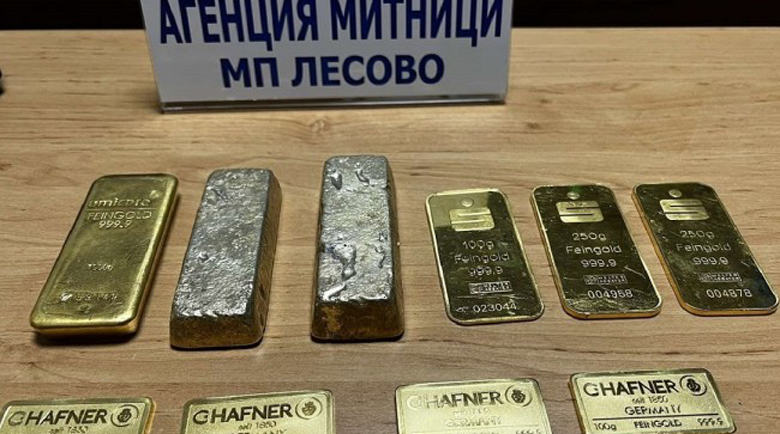 Над 4 кг контрабандни златни изделия задържаха на Лесово
