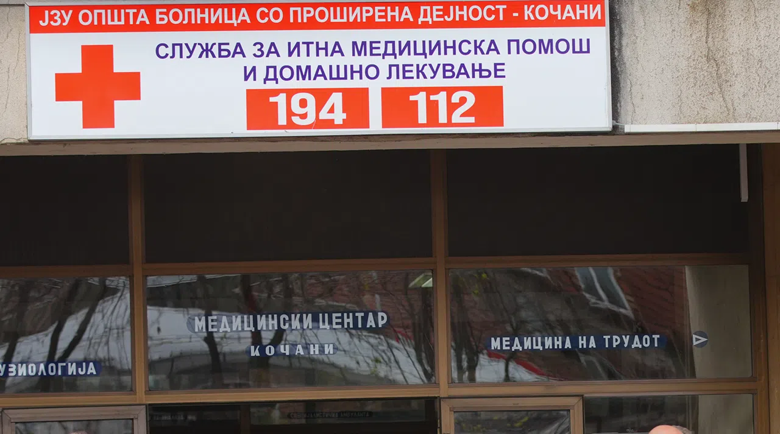 Почина шофьор на линейка, возил цяла нощ ранени в Кочани