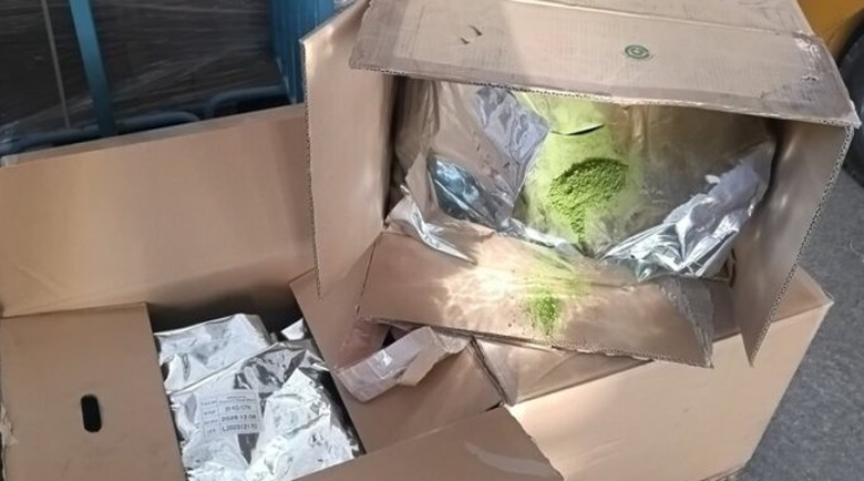 Спипаха 100 кг японски чай на „Капитан Андреево“