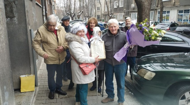 Млад съдия от СРС тормози 101-годишния си дядо, прославен инженер