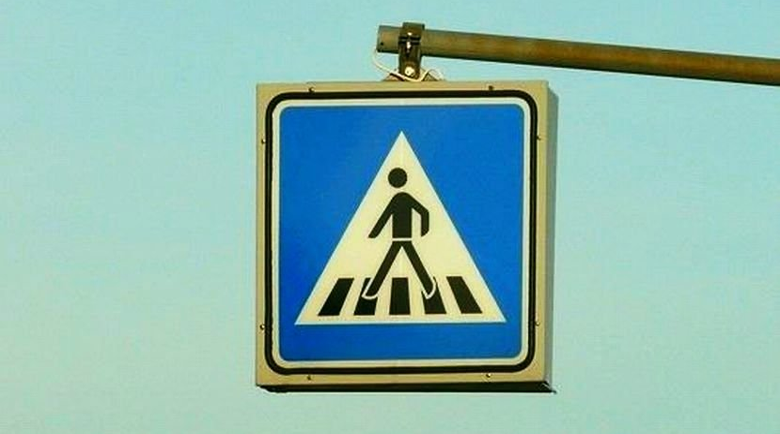 Шофьор блъсна 4-годишно момченце на пешеходна пътека в Хасково